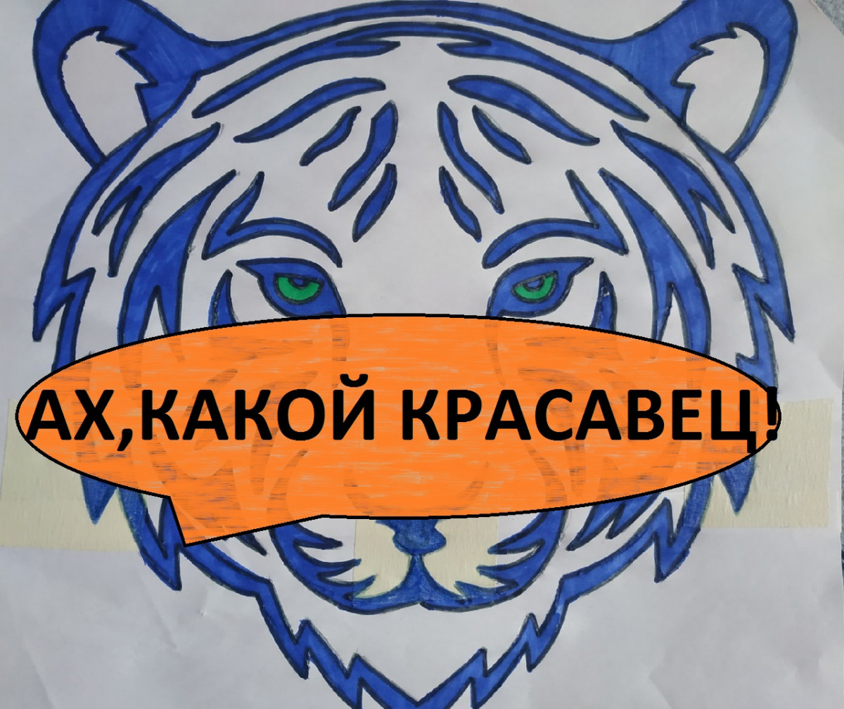 Подушка с символом наступающего года /Вышивка/ (2021г)