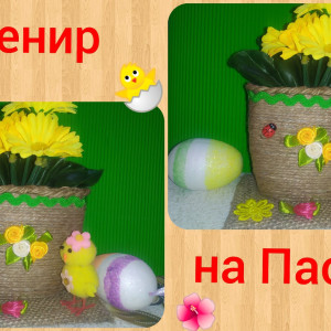 Пасхальные сувениры идеи 🐣